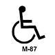 M-87